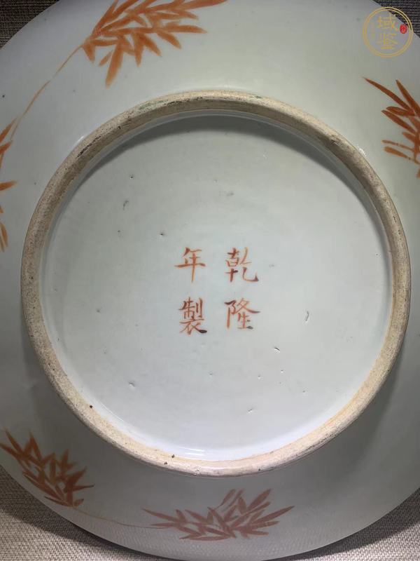 古玩陶瓷1真品鑒賞圖