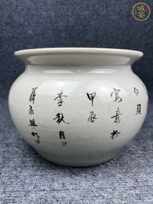 古玩陶瓷淺降花鳥紋缸真品鑒賞圖