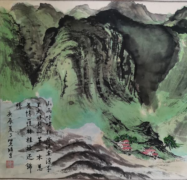 古玩字畫(huà)著名山水畫(huà)家金賢瑄精品山水拍賣(mài)，當(dāng)前價(jià)格499元