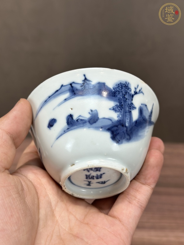 古玩陶瓷青花山水人物紋茶碗真品鑒賞圖