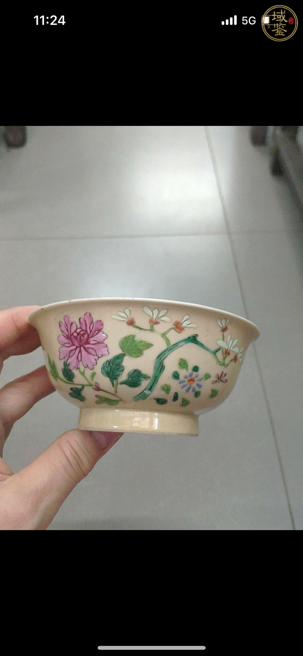 古玩陶瓷醬釉粉彩花卉紋杯真品鑒賞圖