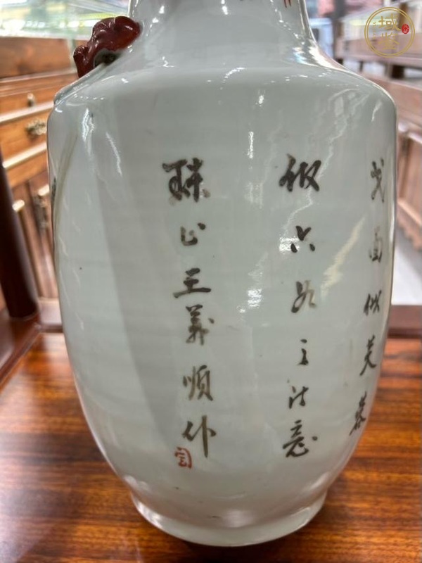 古玩陶瓷粉彩仕女嬰戲圖撇口瓶真品鑒賞圖