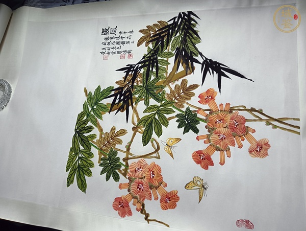 古玩字畫金鴻鈞花鳥真品鑒賞圖