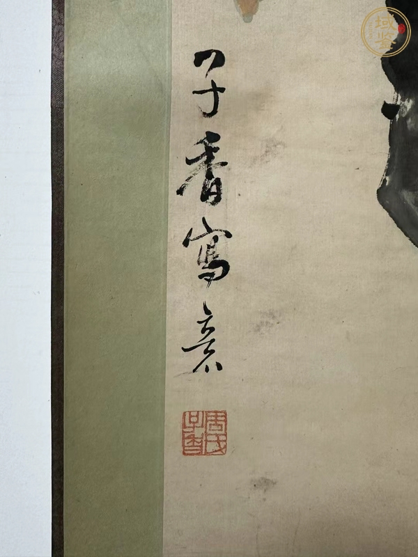 古玩字畫秋趣真品鑒賞圖