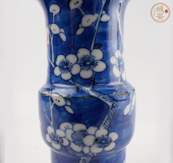 古玩陶瓷青花冰梅花卉紋花觚真品鑒賞圖