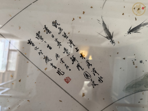 古玩字畫荷趣真品鑒賞圖