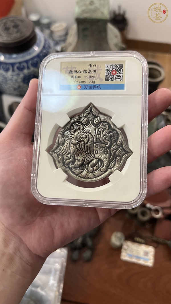 古玩雜項(xiàng)銀花片真品鑒賞圖