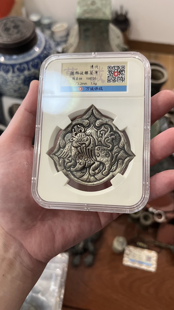 古玩雜項(xiàng)銀花片拍賣，當(dāng)前價(jià)格1500元