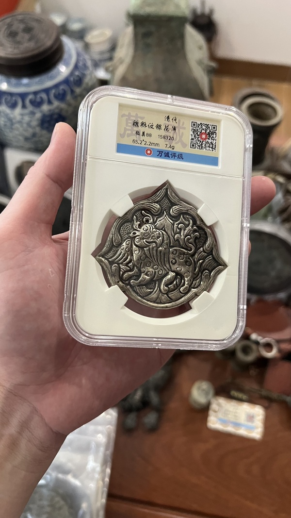 古玩雜項(xiàng)銀花片拍賣，當(dāng)前價(jià)格1500元