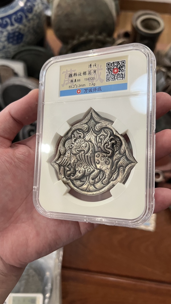 古玩雜項(xiàng)銀花片拍賣，當(dāng)前價(jià)格1500元