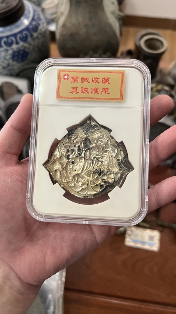 古玩雜項(xiàng)銀花片拍賣，當(dāng)前價(jià)格1500元