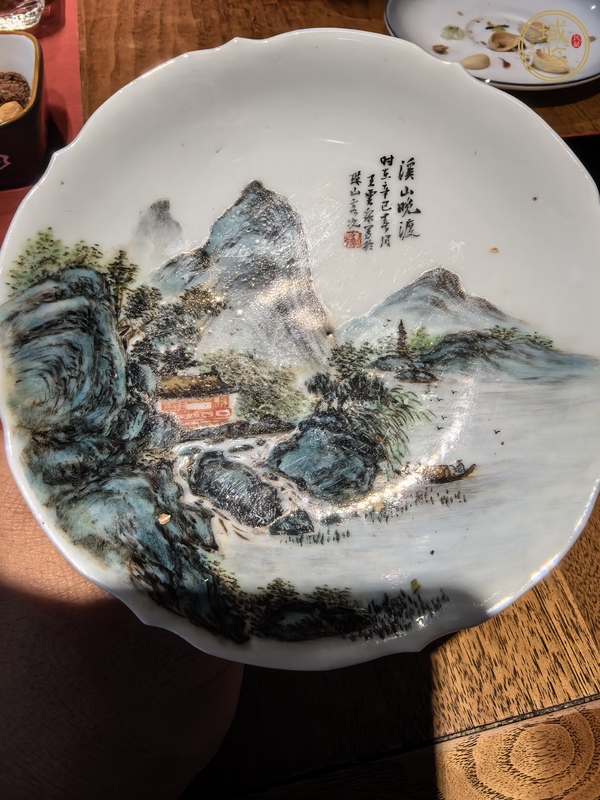 古玩陶瓷粉釘白色配紋私文息真品鑒賞圖