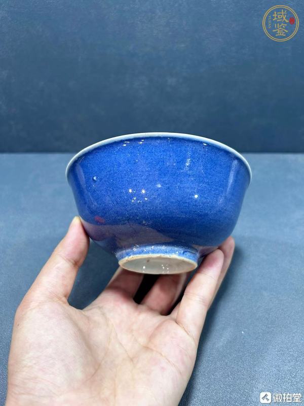 古玩陶瓷霽藍(lán)釉茶碗真品鑒賞圖