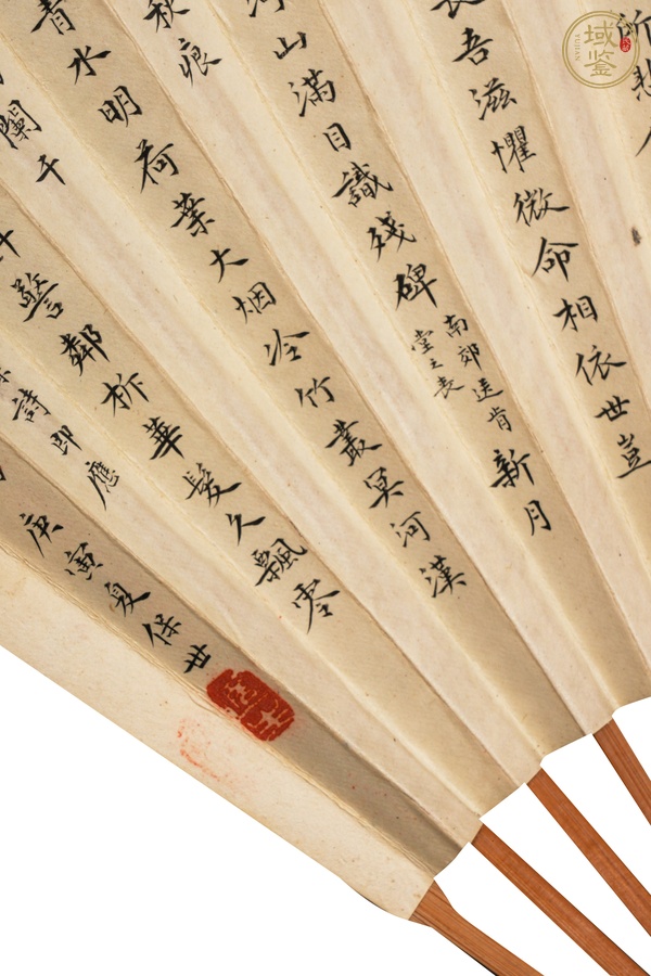 古玩字畫(huà)梅邊清韻書(shū)畫(huà)成扇真品鑒賞圖