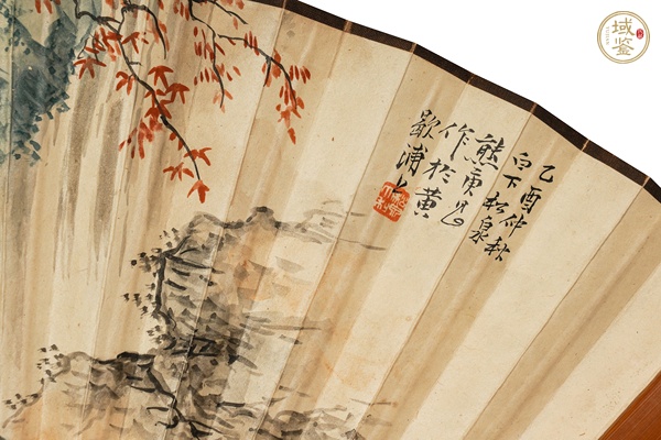 古玩字畫(huà)書(shū)畫(huà)成扇真品鑒賞圖