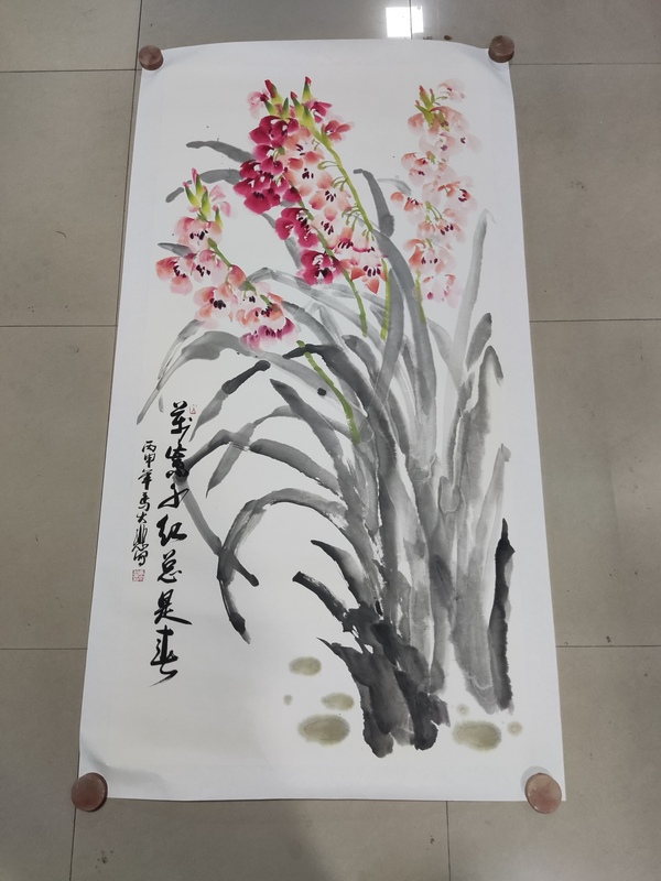 古玩轉(zhuǎn)賣中美中書雙協(xié)名家馬大悲 花卉拍賣，當(dāng)前價格188元