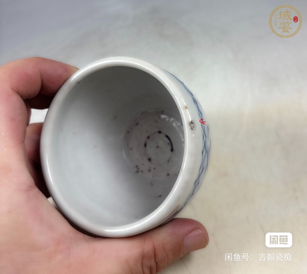 古玩陶瓷青花纏枝花紋小卷缸真品鑒賞圖