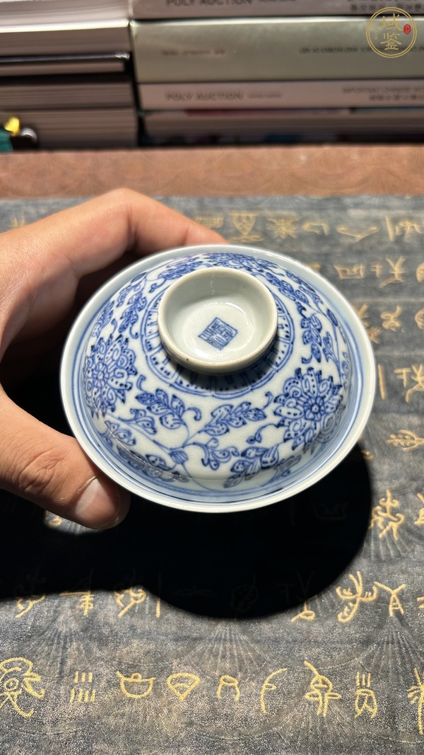 古玩陶瓷青花蓋碗真品鑒賞圖