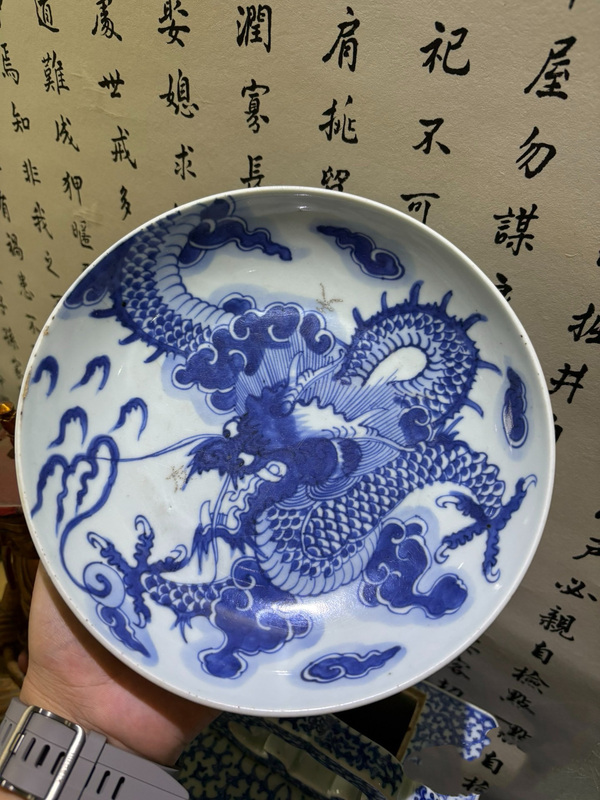 古玩陶瓷康熙過墻龍拍賣，當(dāng)前價(jià)格8500元