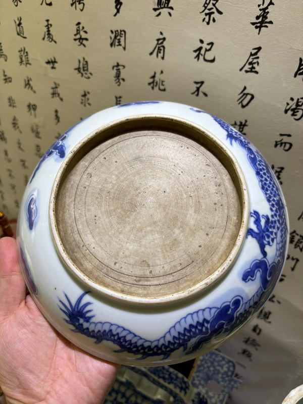 古玩陶瓷康熙過(guò)墻龍拍賣(mài),當(dāng)前價(jià)格8500元