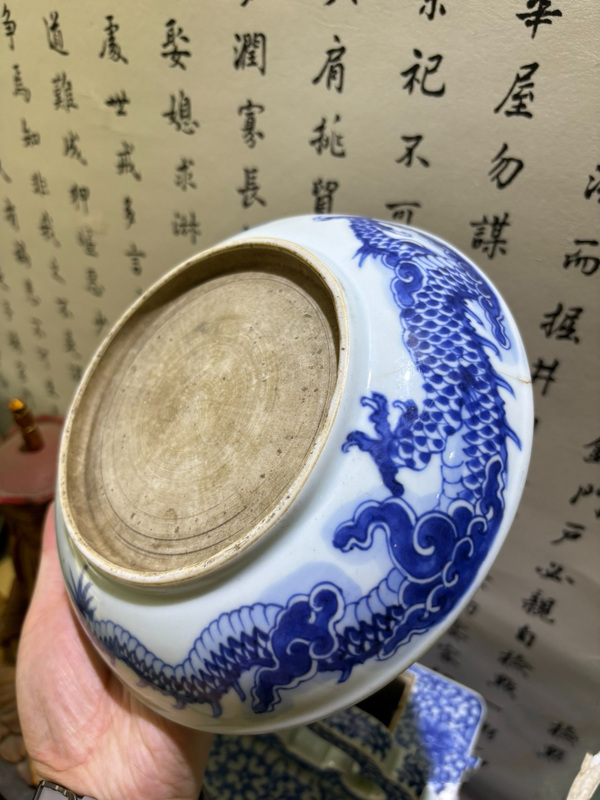 古玩陶瓷康熙過(guò)墻龍拍賣(mài),當(dāng)前價(jià)格8500元