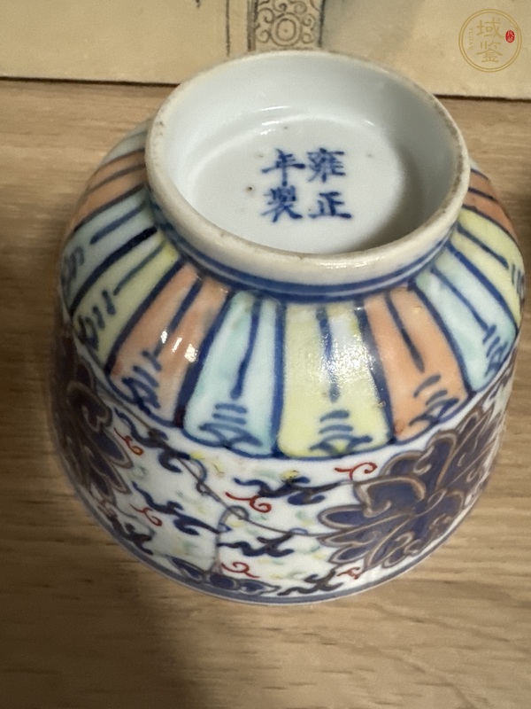 古玩青花加彩小碗真品鑒賞圖