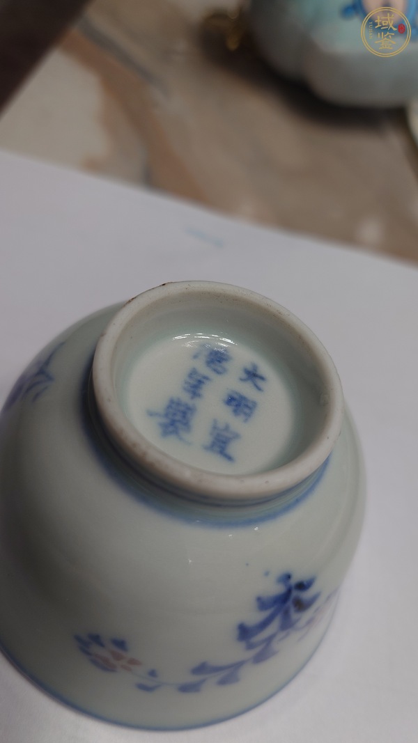 古玩青花加紫杯真品鑒賞圖