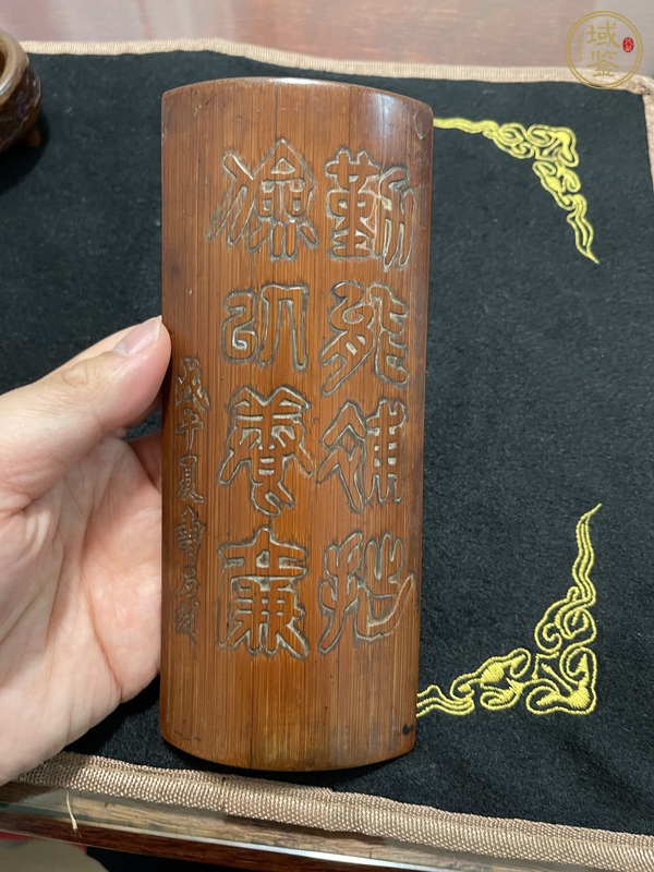 古玩雜項竹刻臂擱真品鑒賞圖