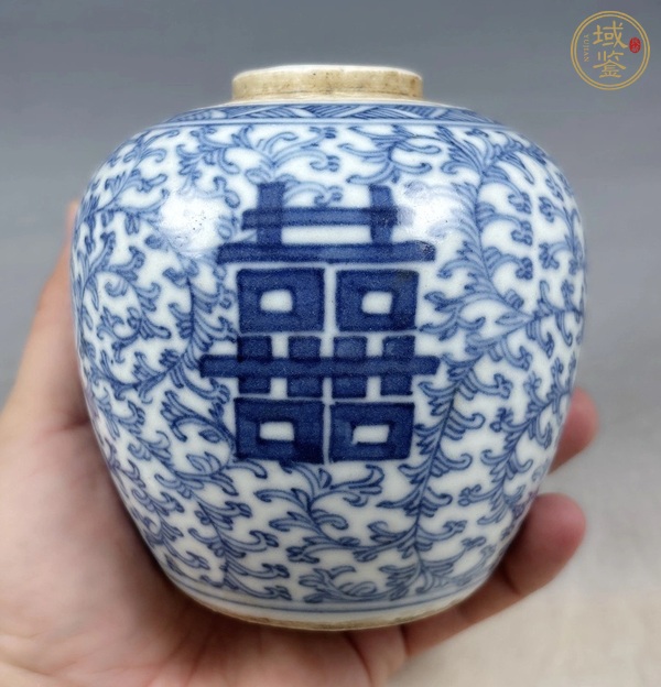 古玩陶瓷青花喜字罐真品鑒賞圖