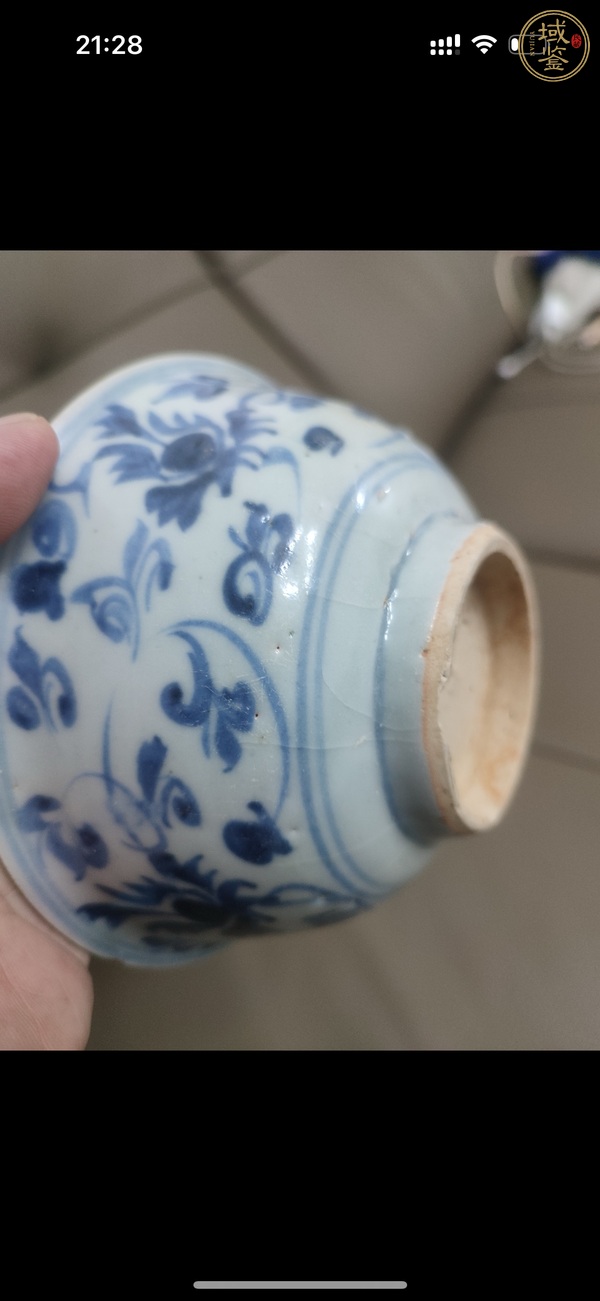 古玩陶瓷青花碗真品鑒賞圖