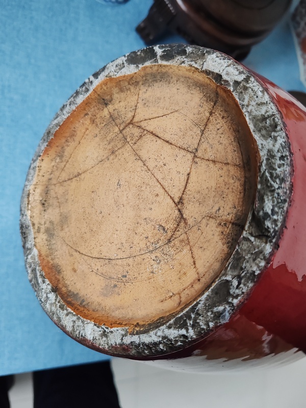 古玩陶瓷清中期紅釉冬瓜罐拍賣,當前價格6800元