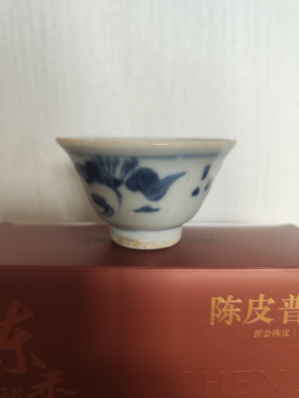 古玩轉(zhuǎn)賣明代青花壓手杯拍賣，當(dāng)前價格900元