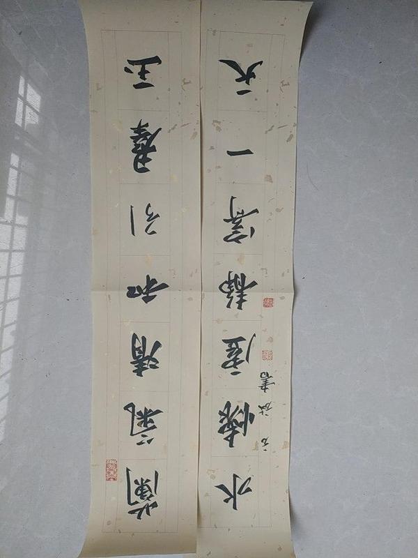 古玩轉(zhuǎn)賣方放書法對聯(lián)拍賣，當(dāng)前價格1288元