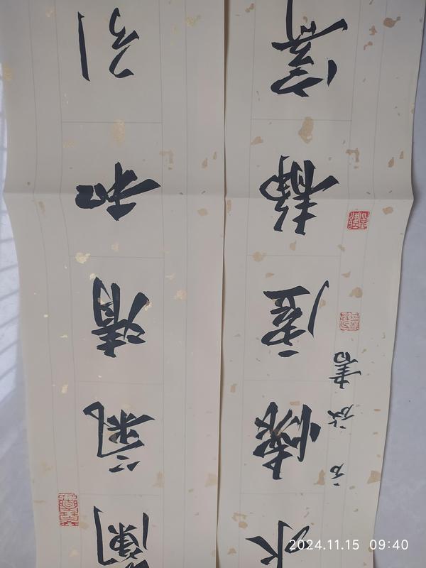 古玩字畫方放書法對(duì)聯(lián)拍賣，當(dāng)前價(jià)格2000元