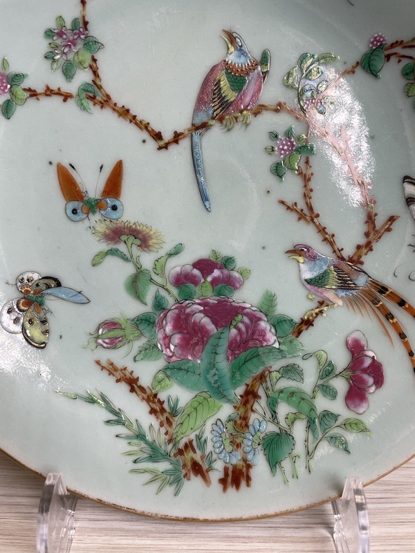 古玩陶瓷清嘉慶 精品細(xì)路冬青釉粉彩花果蟲鳥蝶紋盤拍賣,當(dāng)前價(jià)格1300元
