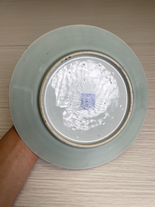 古玩陶瓷清嘉慶 精品細(xì)路冬青釉粉彩花果蟲鳥蝶紋盤拍賣,當(dāng)前價(jià)格1300元