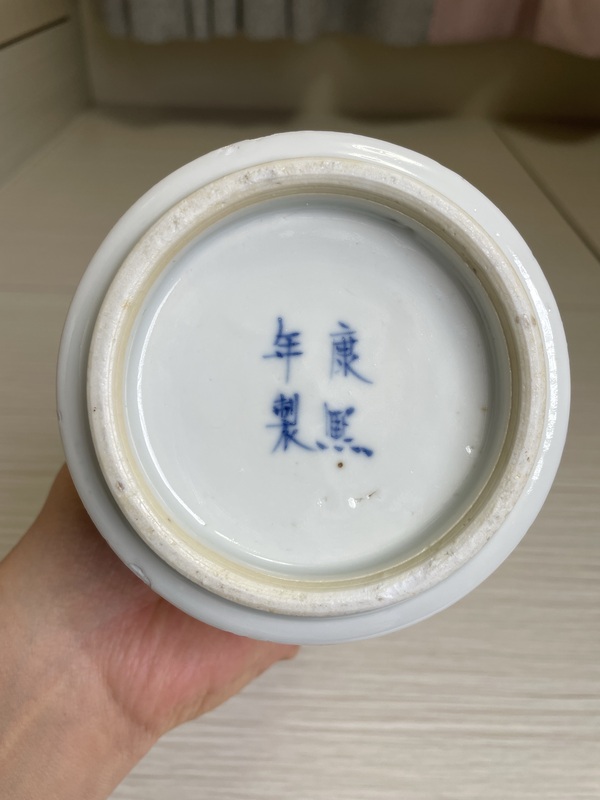 古玩陶瓷清晚期 青花三娘教子圖花觚拍賣，當(dāng)前價(jià)格950元