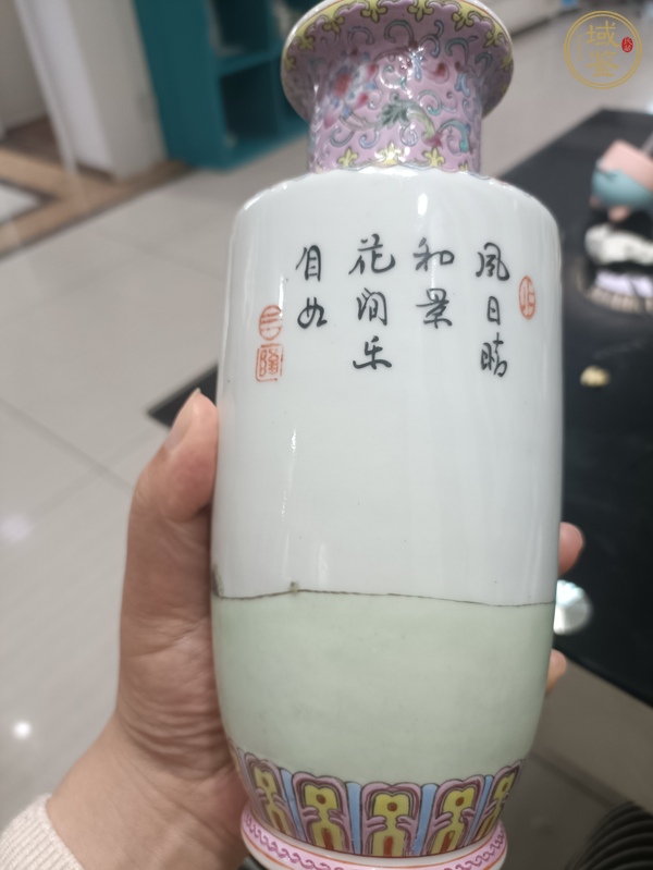 古玩陶瓷粉彩人物故事捧槌瓶真品鑒賞圖