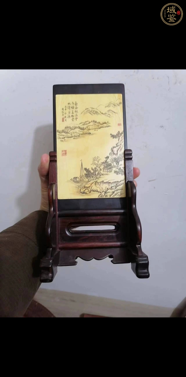 古玩雜項(xiàng)牙雕插屏真品鑒賞圖