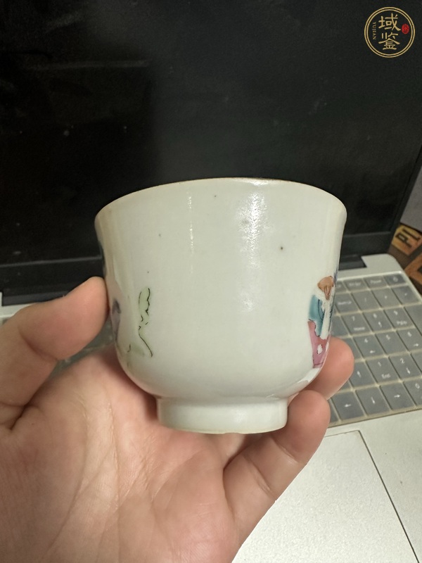 古玩陶瓷粉彩杯真品鑒賞圖