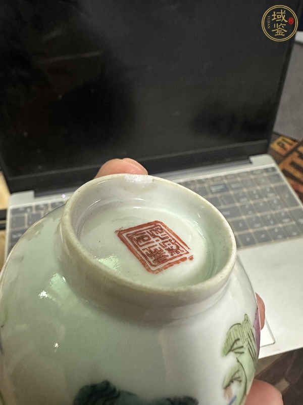 古玩陶瓷粉彩杯真品鑒賞圖