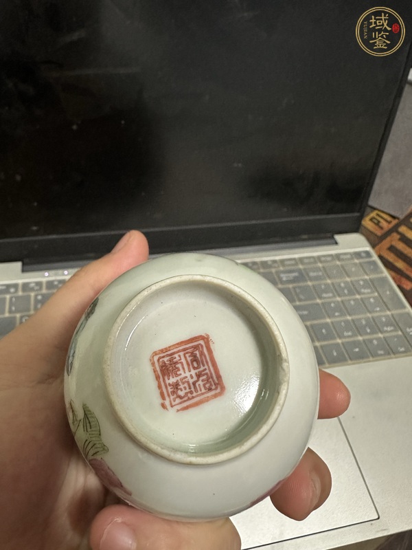 古玩陶瓷粉彩杯真品鑒賞圖