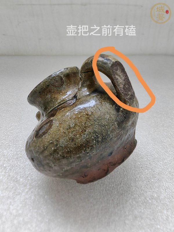 古玩陶瓷褐釉刻花執(zhí)壺真品鑒賞圖