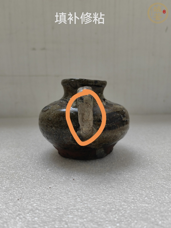 古玩陶瓷褐釉刻花執(zhí)壺真品鑒賞圖