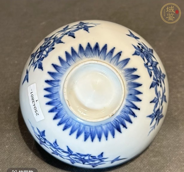 古玩陶瓷青花碗真品鑒賞圖