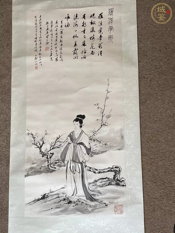 古玩羅浮夢影真品鑒賞圖