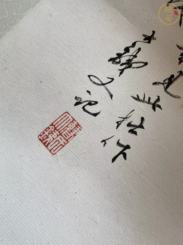 古玩字畫羅浮夢影真品鑒賞圖