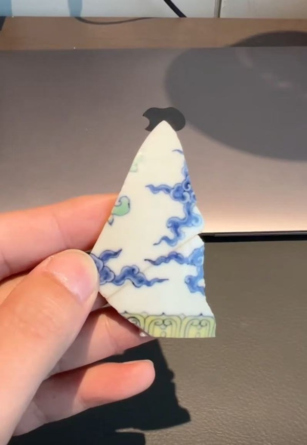 古玩陶瓷斗彩標本,模糊,偏老拍賣,當前價格5000元