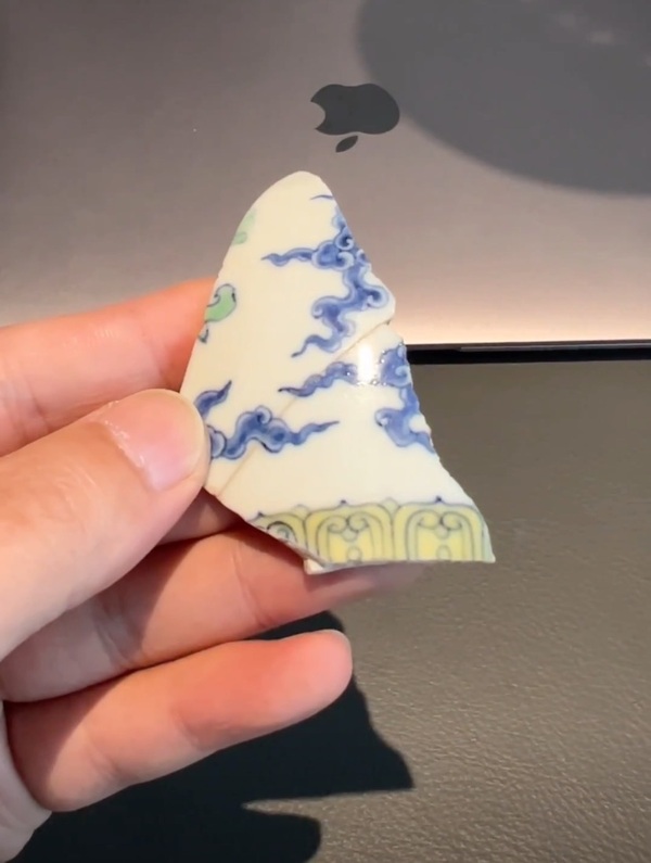 古玩陶瓷斗彩標本,模糊,偏老拍賣,當前價格5000元