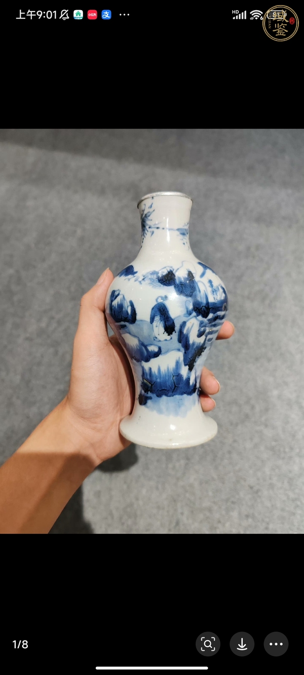 古玩陶瓷青花人物故事瓶真品鑒賞圖